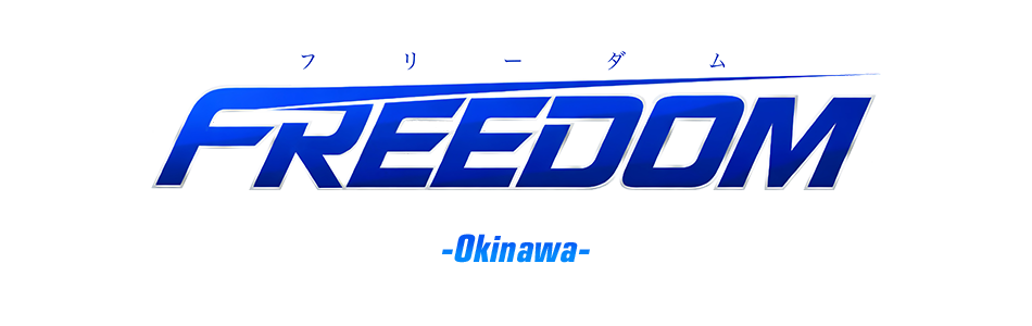 沖縄のウリセン・FREEDOM沖縄店